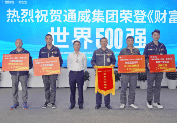 ccad15bb5e3406ab1664f129718ee6d6