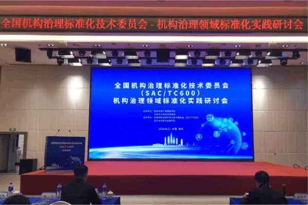 0a701945bbd36317850b122d0b6e3a17