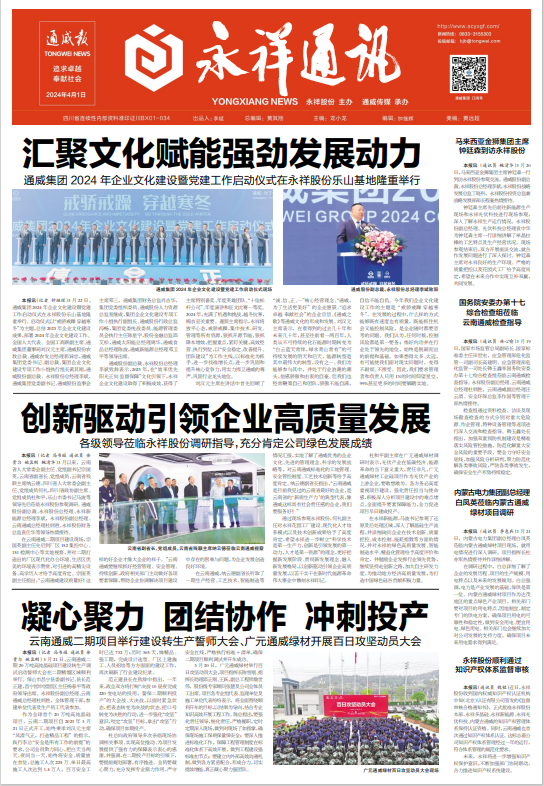 a42d98c65b13df34a3bce1ce56743550