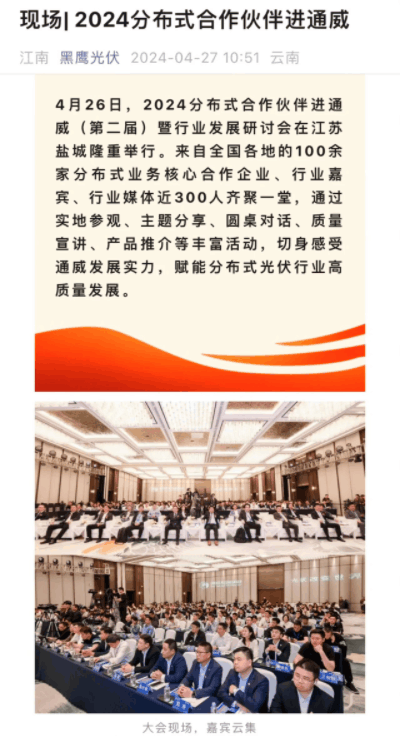 249156bc78365b41802dd353aa24d734