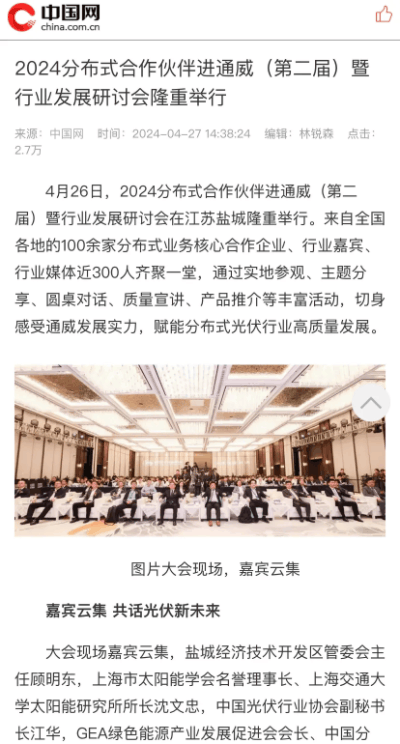 74f3fe8d95f080c0621d7996f770d352