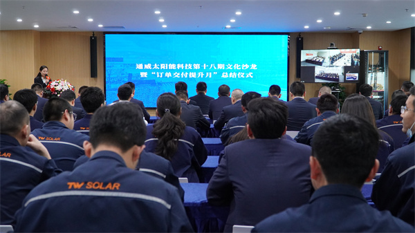 9727d8dfafcc1b84fbde647f2eb3370c