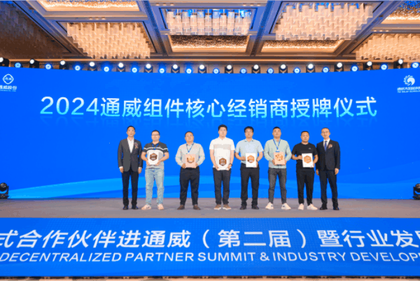 a1f7542c929e8c4afcdc5fd43eeff0ad