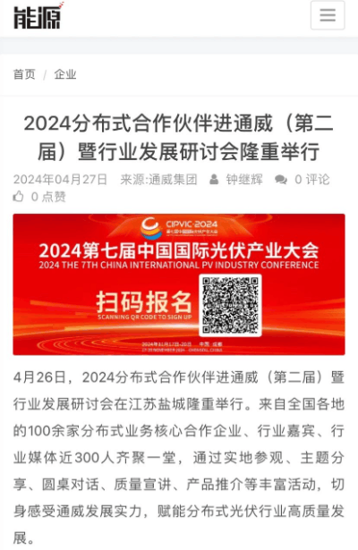 aa3e86a6ee985cd54f8ce62074593d60