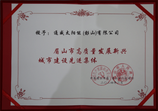 b449611cf2479aa68b5c3816abfd3955