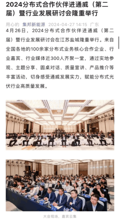 bd851b7e27e22d2ec3d0d8d681dbac01