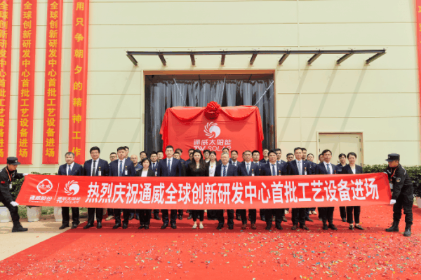 c3769b86520a678bdc793883886ca85a