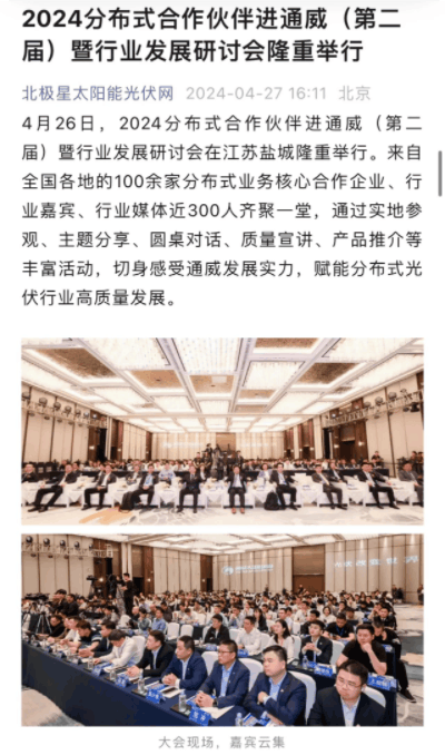 edd7a9c338c189d8c6e6ac547637f83f