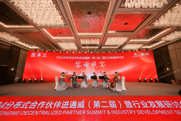 f6c11c8842a8fc5ffd3a7a7843510559