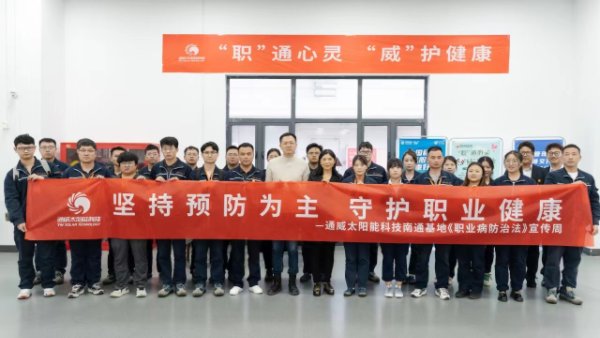 287a52988262846eb8a022aca45589bf