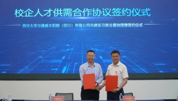 796ded814d9751e7144b303c1b5f8197