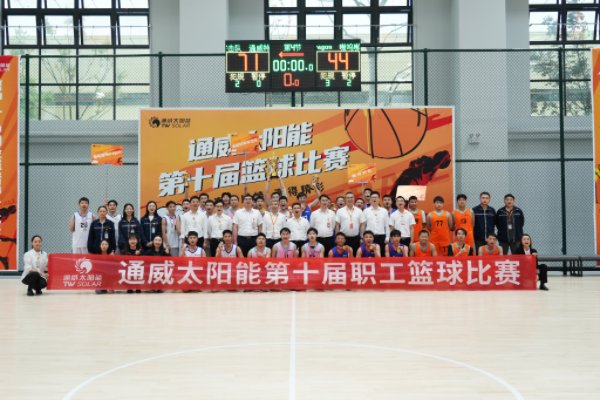 f9442f9fe5335c326b085381e84a472e