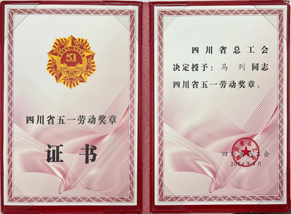 36c5ea356e9fa0f3a5de52ae7c5582ee