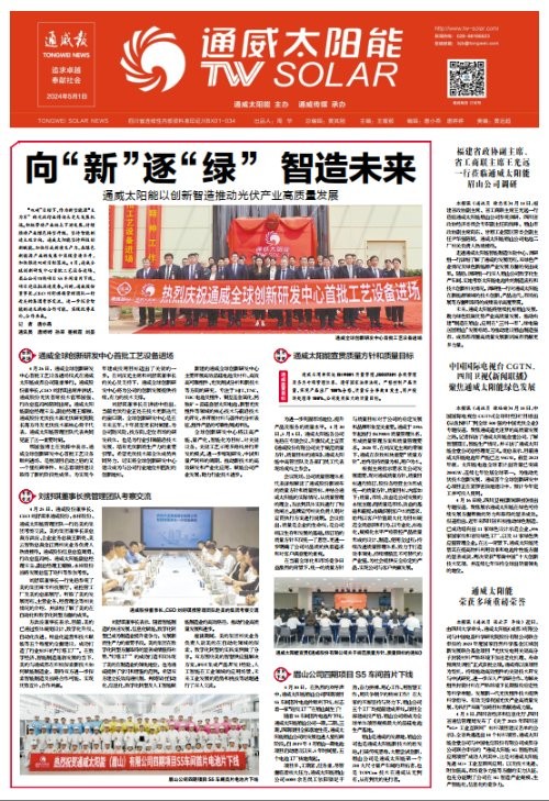 0f982ded6ba27150984378fcdcfe5fc3