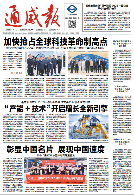 1e1a6c0b5a70dcc67b8df84bf60e56ff