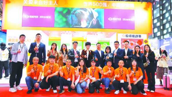 7252db86b78be593bee7e03dc5b84df5