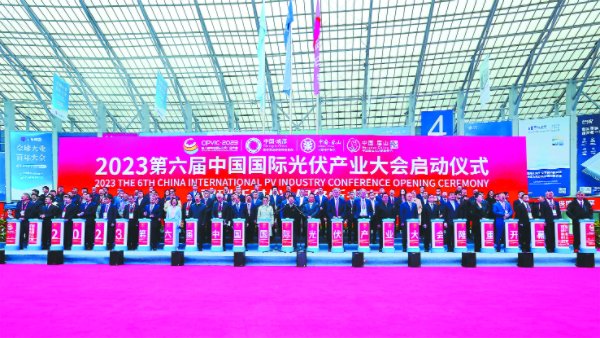 8bc9fb6f0bd52f4a34d944ac606185ec