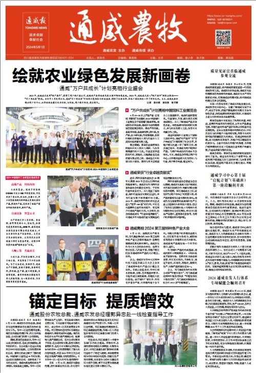 93b60c8b49a63a26f6501b1e1ae82369