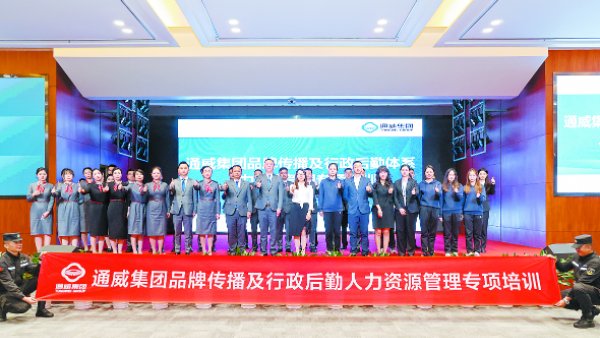 a0c1b016635c3c3a78170b618ea110a4