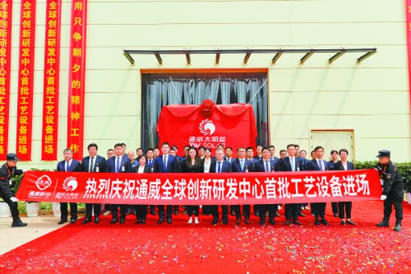 aa6b7932b9f0429bf285e9283c1e4467