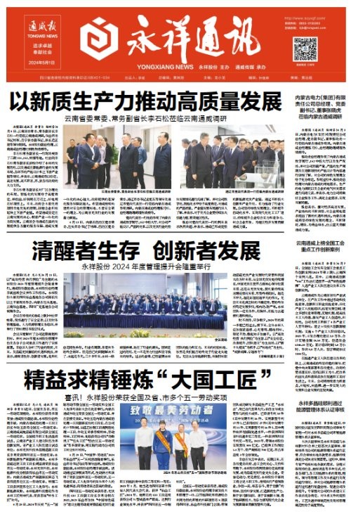 b872096f7bc3d1330dd72f851694aac4