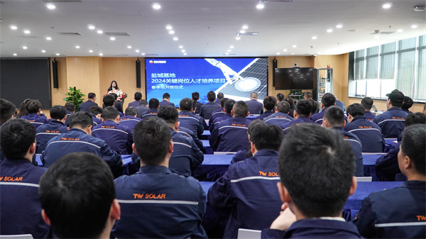 b8e8299c96f43312912c517fef0ca3e6