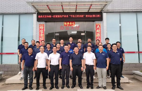 ee9f6ee817af39ac13aede8d11c0b39f