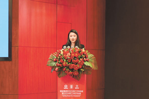 083ffec5019845af4cd733858545a6e2