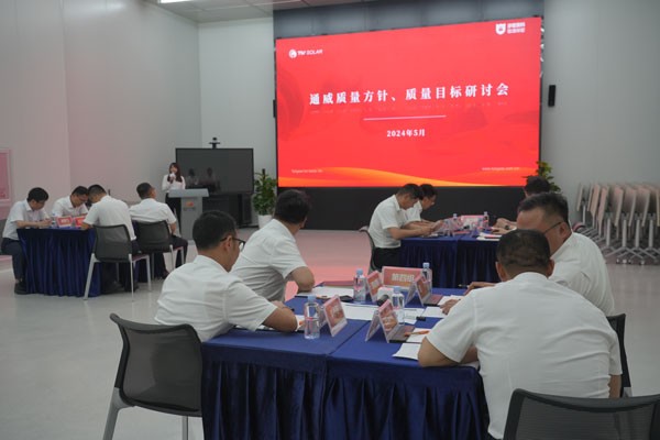 255e59db701b5ed1be20f348a852481f