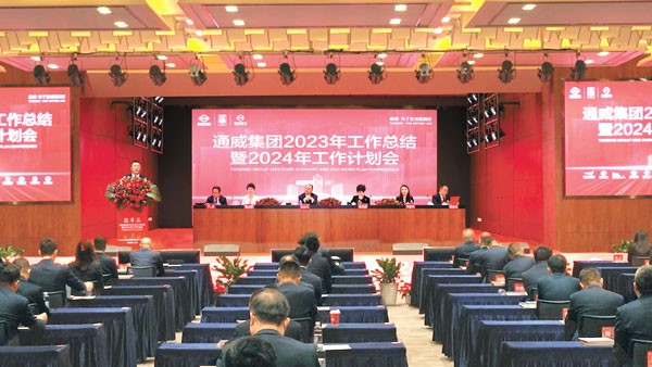 36db58edbd416fb7d91947c949501b86