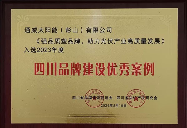 6b260b259982dd930a6eb1e123fd1dea