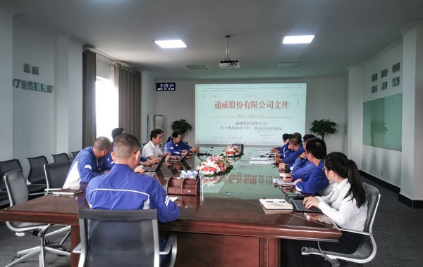 6c7a984fcf2b0c403e0f5d5353fea51e