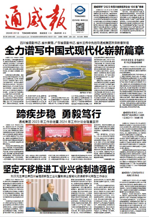 c7d67d5a2eb98265f3eb1ab14b2b84a0