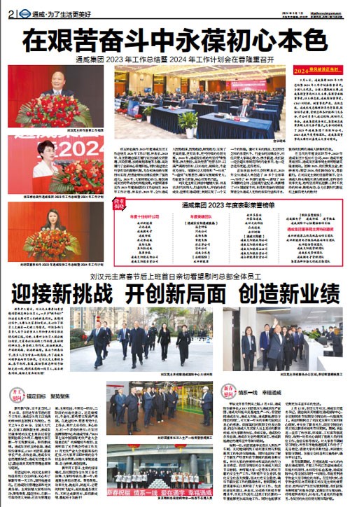 f1291dcf52aa3c0fed40c3d84e4d9cbd