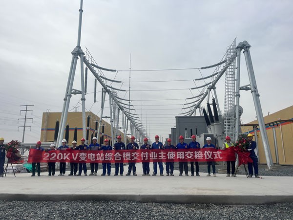 ce99f839ee5385c5e01ed1c90f130394