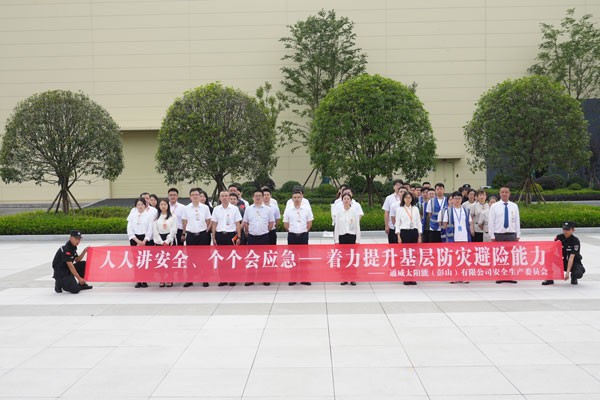 5b0215c2f62f0b94f2e7aa358aec89e8