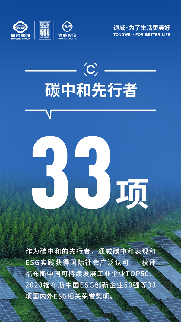 4a65739d81ff3d95db9d11dd691e8234