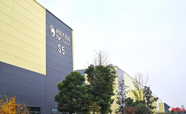 6ffec5c3aaaf243aa676556c0c52f17d