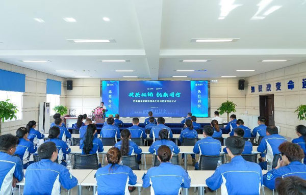 aa0f9bf07ca249737ee8f4de86ca4d70