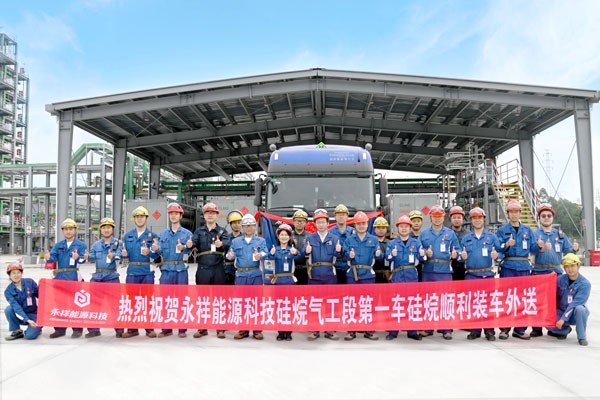 373d2be242a1781920db7984564c1e9f