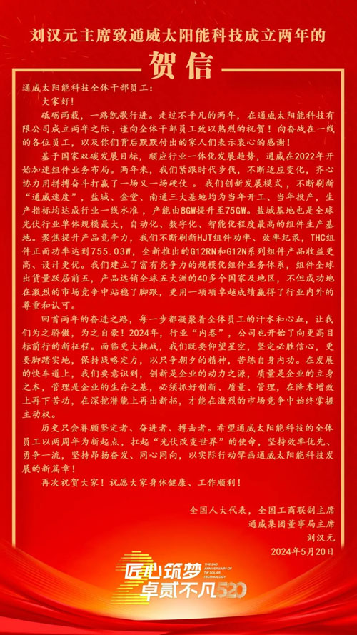 3923dc22877fd7c28032ae836c0d336f