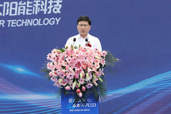 944fd6ca76ecad3c9e0706265e7ddd8a