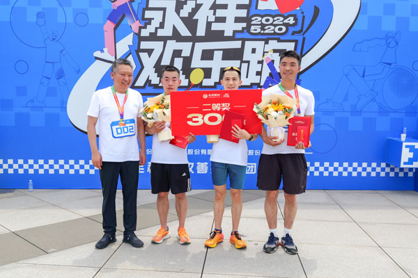 d30cbac4caa6ed286774e0743344e1b3