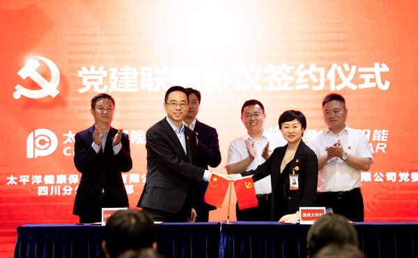 c1fa247837a5772a7fd29ae855a09441