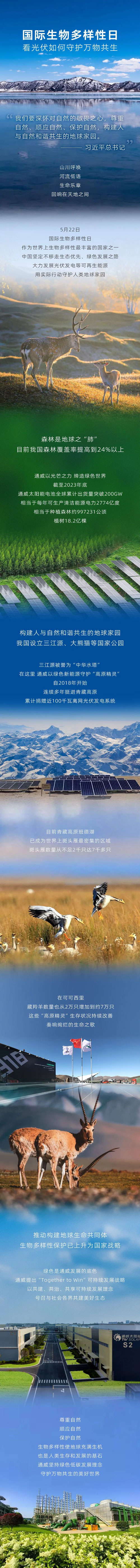 ca38f2e18450d1c4fc0ab677cfbf76ce