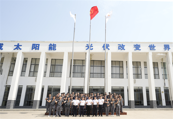 0206780f1a48772147eb65a5e60bb1ac