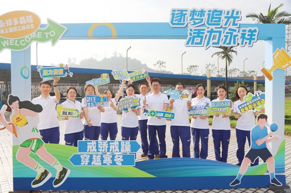 26b0bece6da91143ce16298fd65f51fc