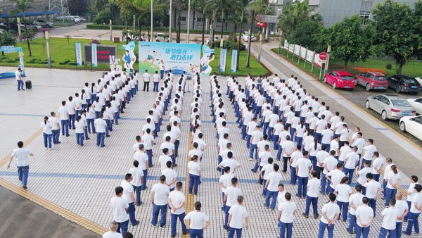 6a2c38959de6cd84e7a1848e2acae684