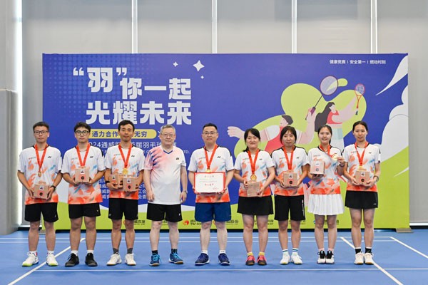 f678f760c4ddcc3b5a7afe3eb4602ffa