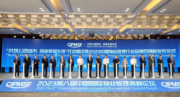 aab022253582c337182b13dc1f3d7ec8